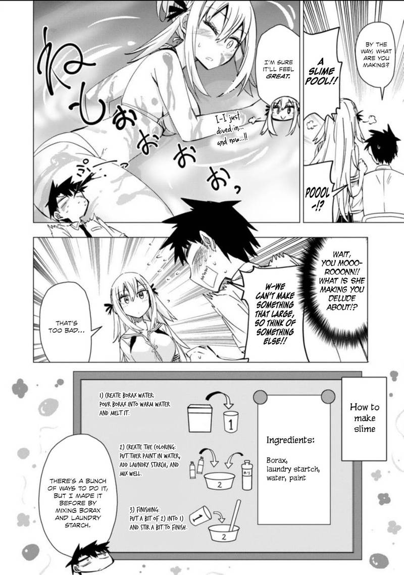 Bandai Kaname Wa Asobitai 10 14