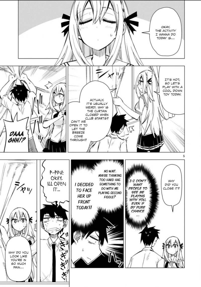 Bandai Kaname Wa Asobitai 10 5