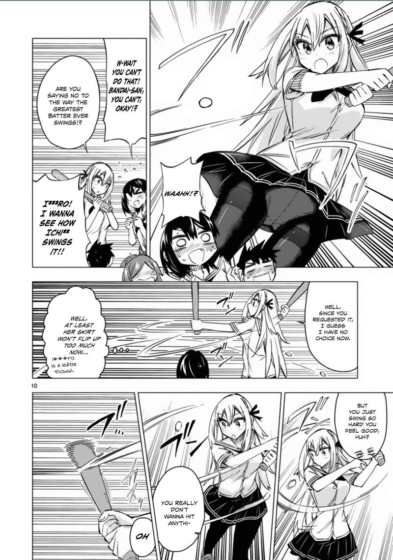 Bandai Kaname Wa Asobitai 11 10