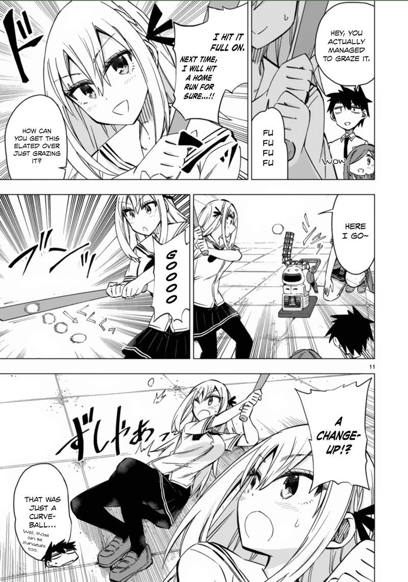 Bandai Kaname Wa Asobitai 11 11