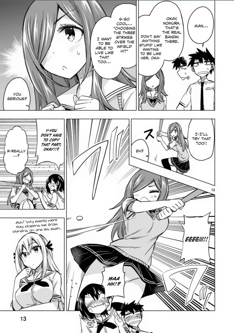 Bandai Kaname Wa Asobitai 11 13