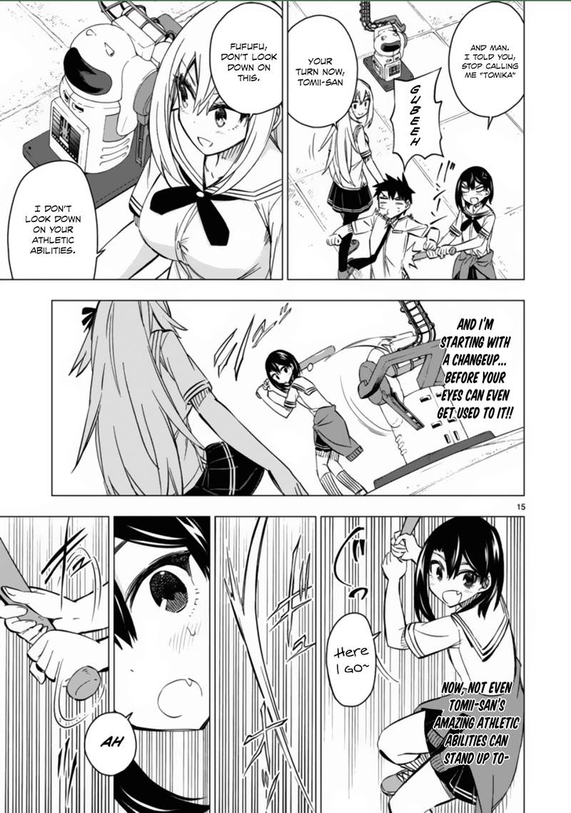 Bandai Kaname Wa Asobitai 11 15
