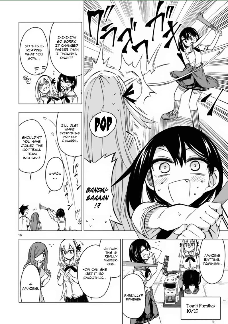 Bandai Kaname Wa Asobitai 11 16