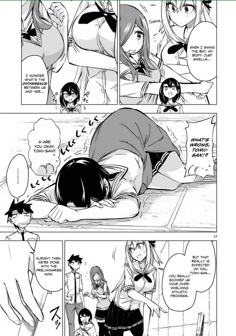 Bandai Kaname Wa Asobitai 11 17