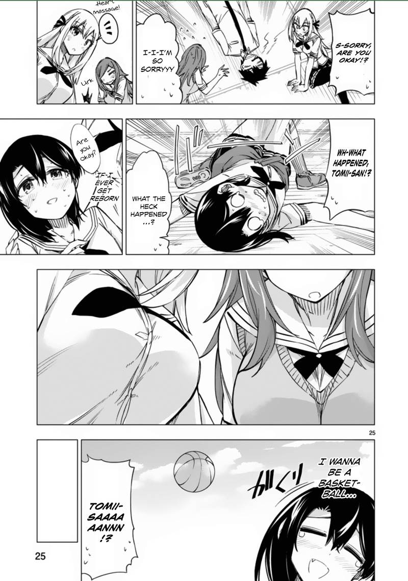 Bandai Kaname Wa Asobitai 11 25