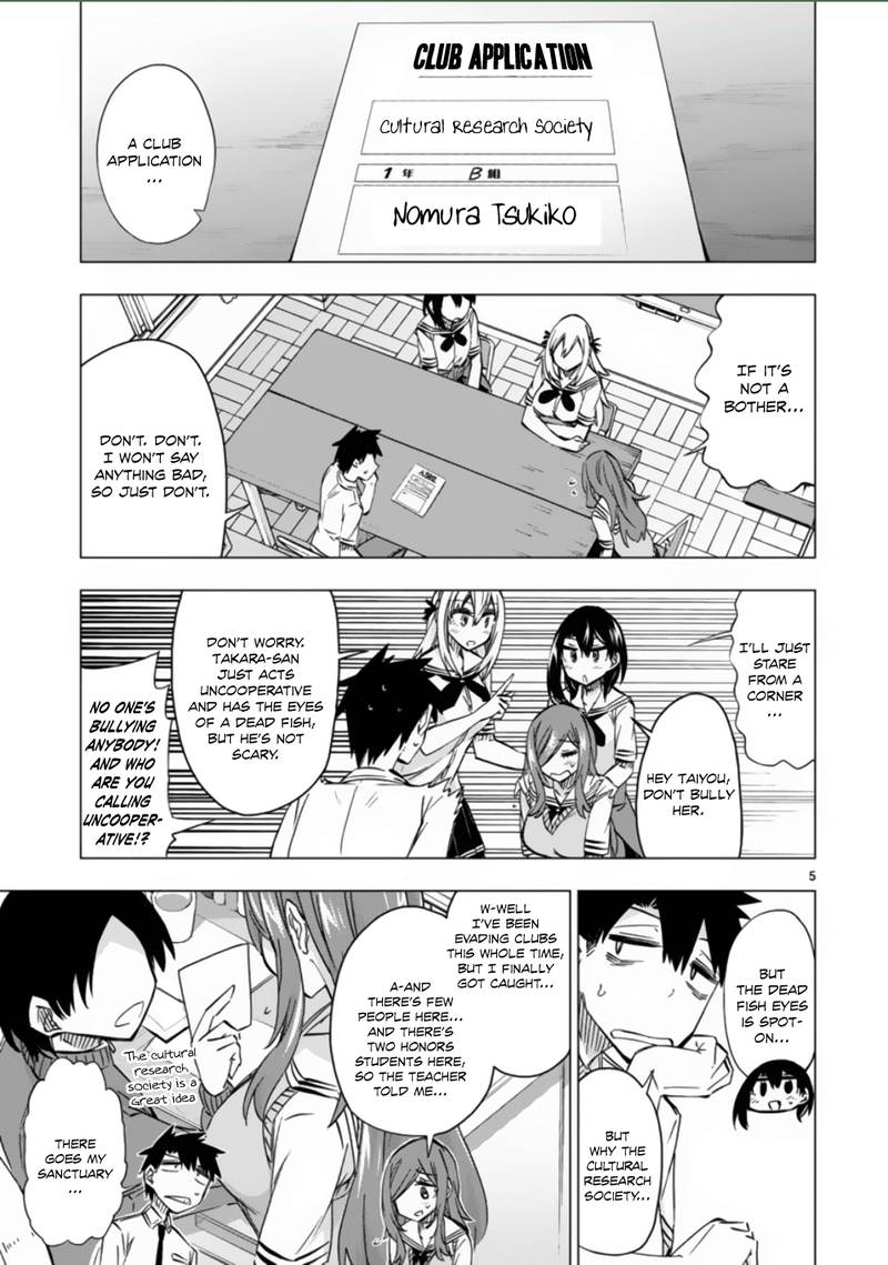 Bandai Kaname Wa Asobitai 11 5
