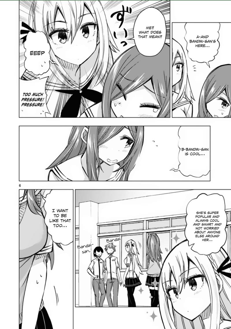 Bandai Kaname Wa Asobitai 11 6