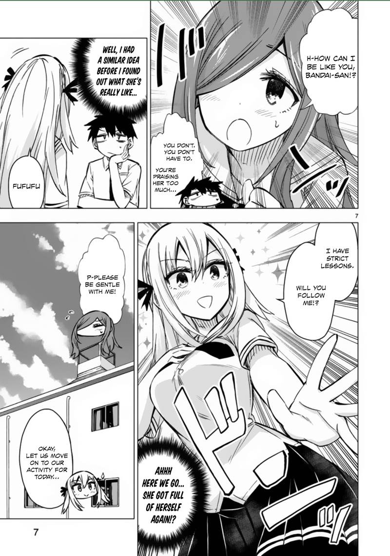 Bandai Kaname Wa Asobitai 11 7