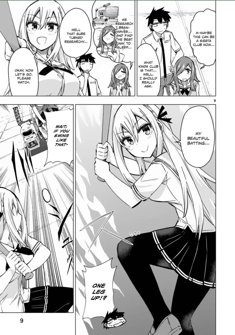 Bandai Kaname Wa Asobitai 11 9