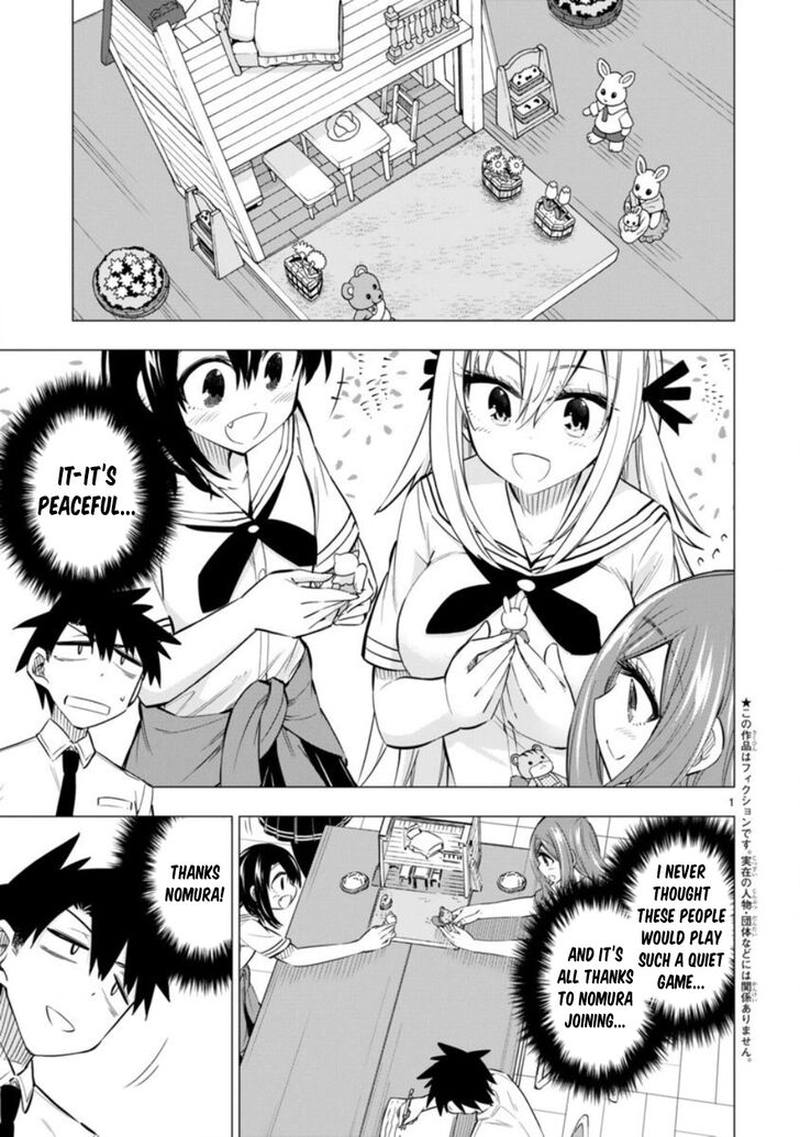 Bandai Kaname Wa Asobitai 12 1