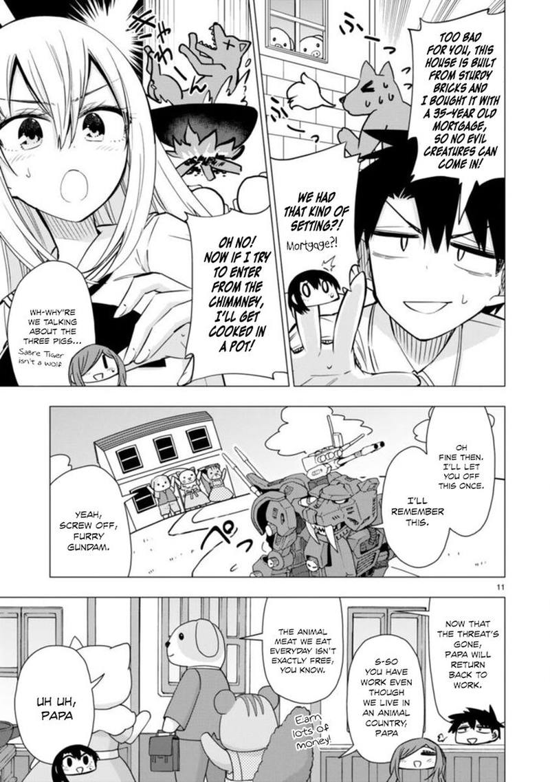 Bandai Kaname Wa Asobitai 12 11