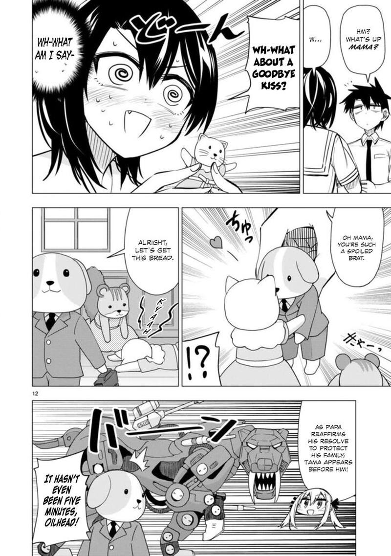 Bandai Kaname Wa Asobitai 12 12