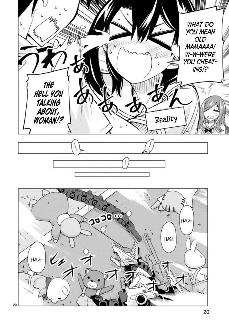 Bandai Kaname Wa Asobitai 12 20