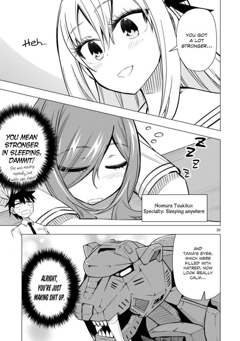 Bandai Kaname Wa Asobitai 12 23