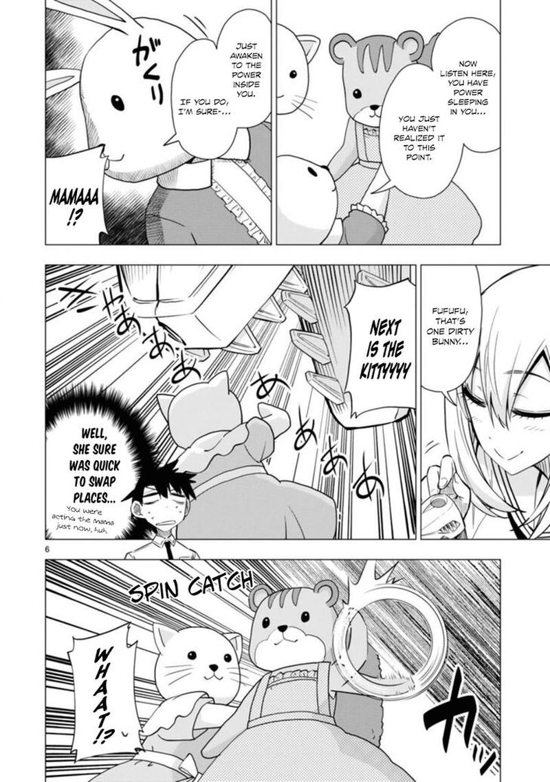 Bandai Kaname Wa Asobitai 12 6