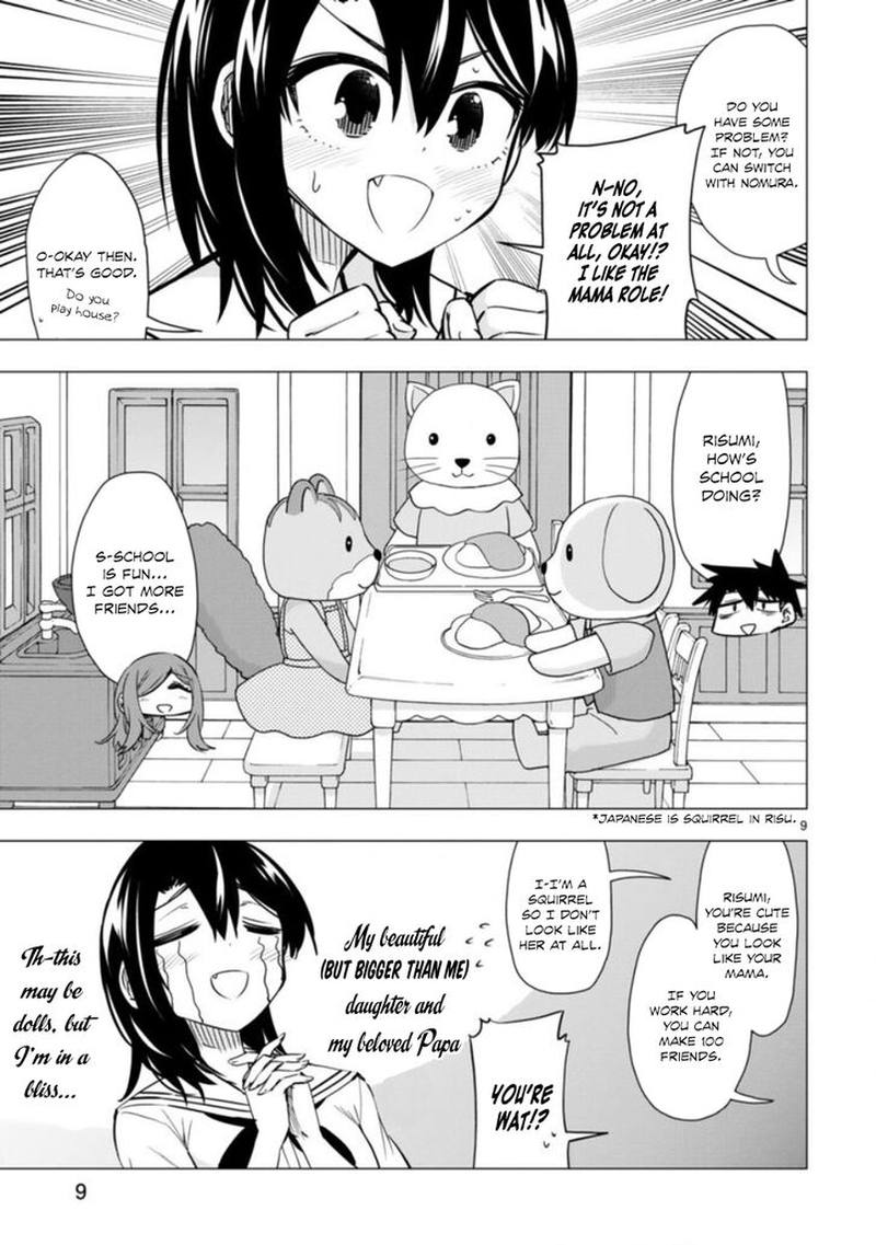 Bandai Kaname Wa Asobitai 12 9