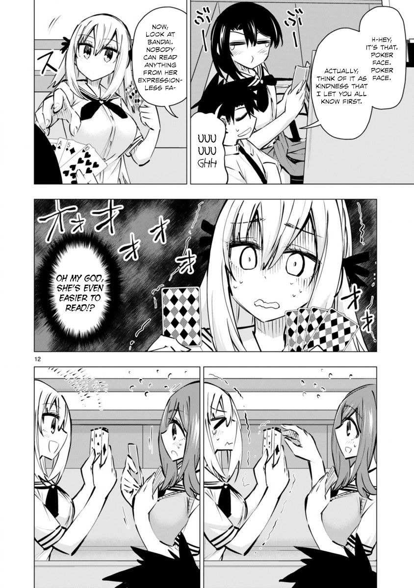 Bandai Kaname Wa Asobitai 14 12
