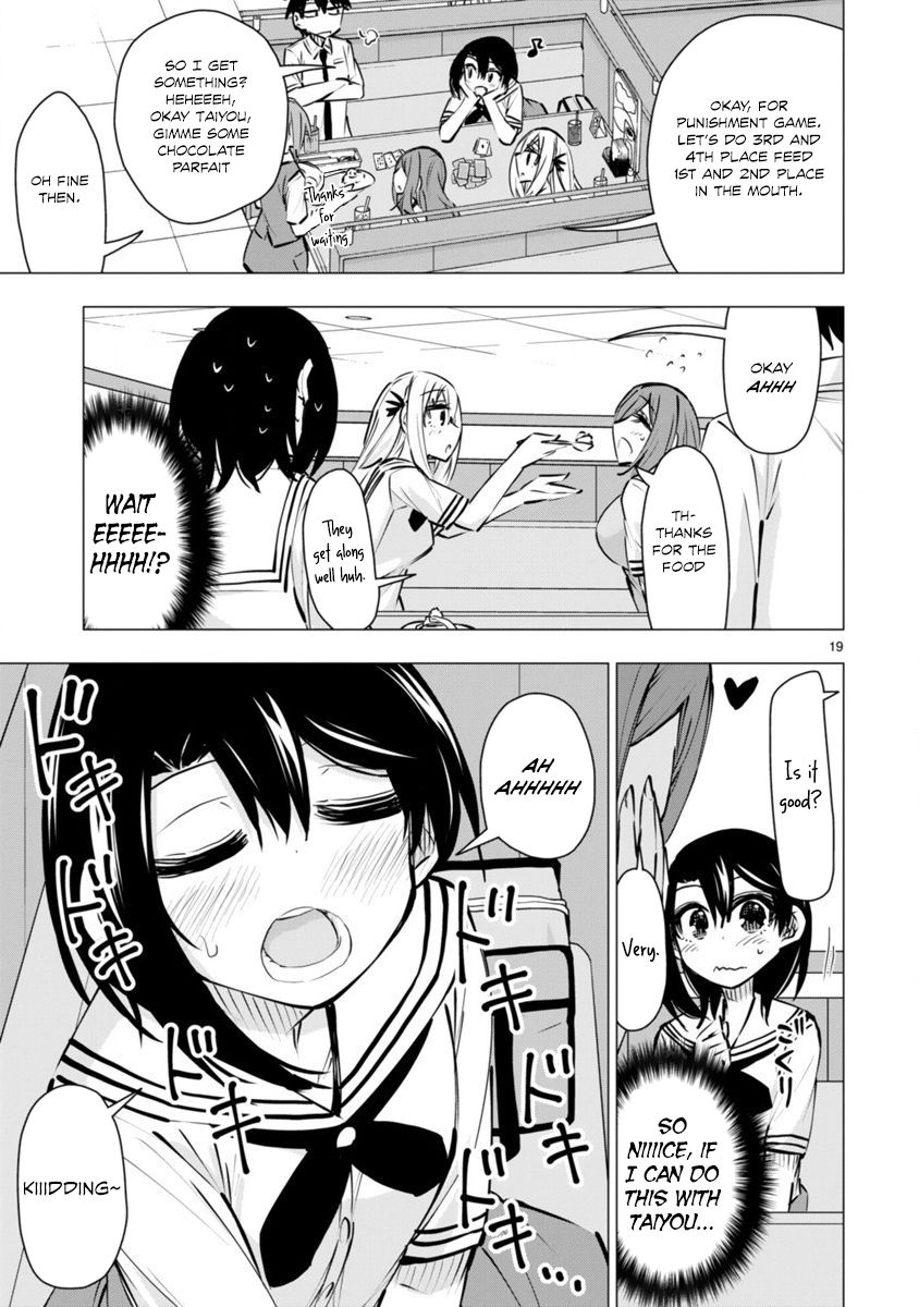 Bandai Kaname Wa Asobitai 14 19