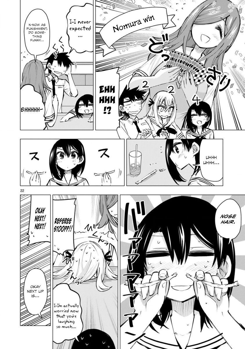 Bandai Kaname Wa Asobitai 14 22