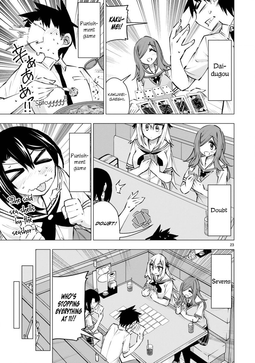 Bandai Kaname Wa Asobitai 14 23