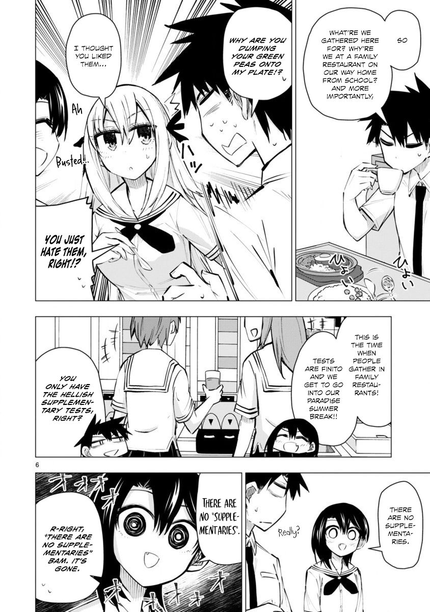 Bandai Kaname Wa Asobitai 14 6