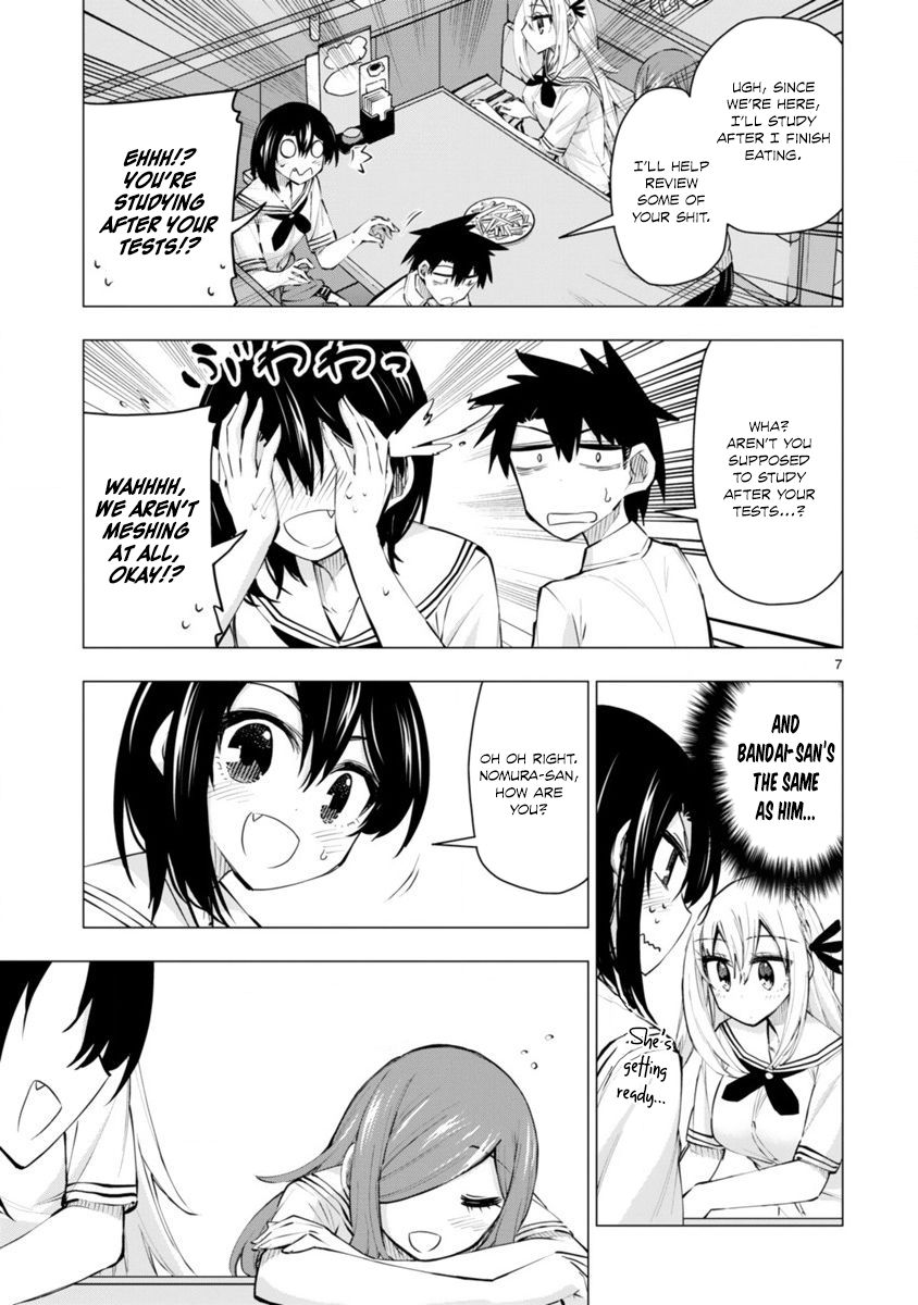 Bandai Kaname Wa Asobitai 14 7