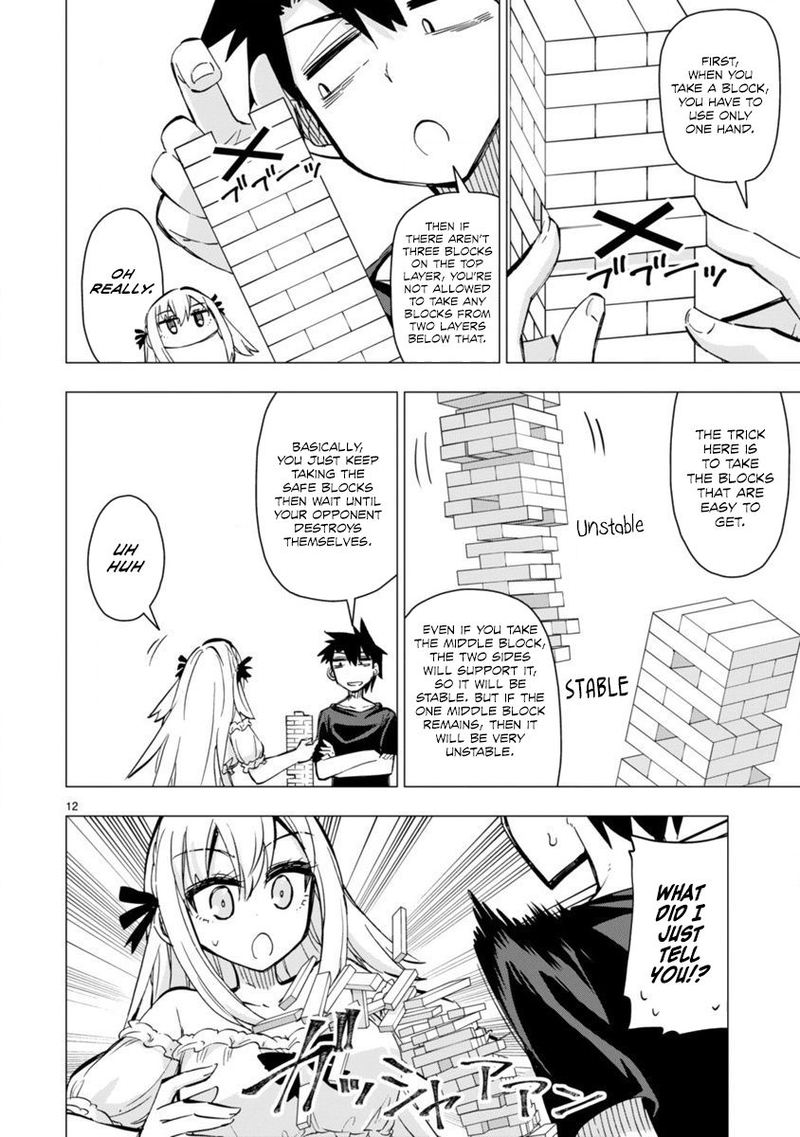 Bandai Kaname Wa Asobitai 16 12