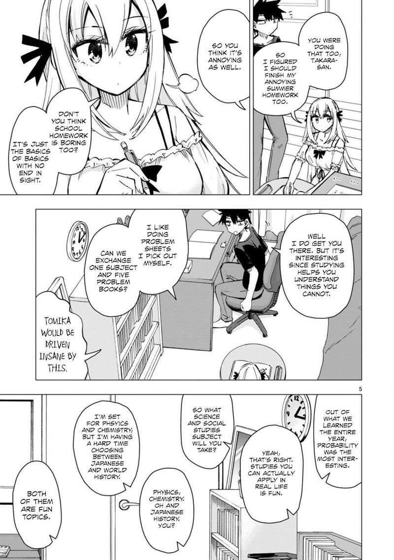 Bandai Kaname Wa Asobitai 16 5