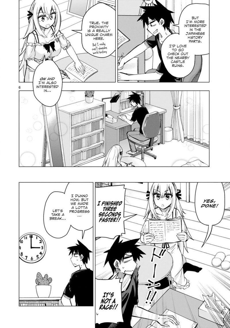 Bandai Kaname Wa Asobitai 16 6
