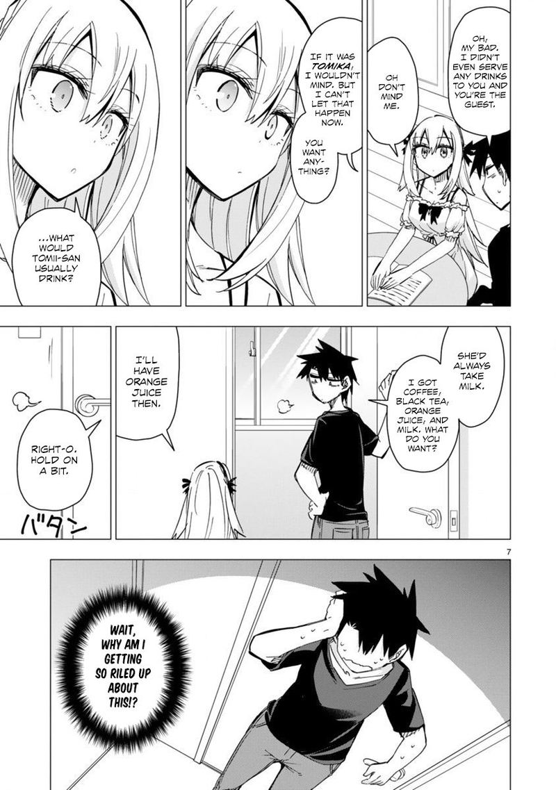 Bandai Kaname Wa Asobitai 16 7
