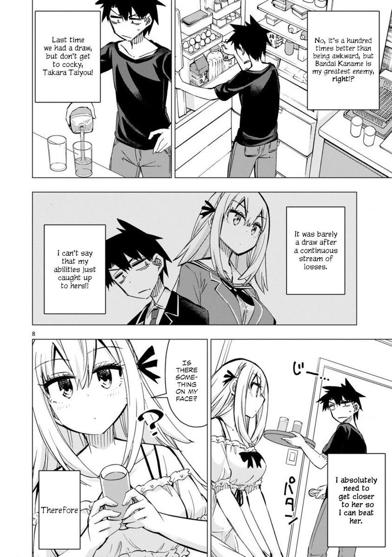 Bandai Kaname Wa Asobitai 16 8