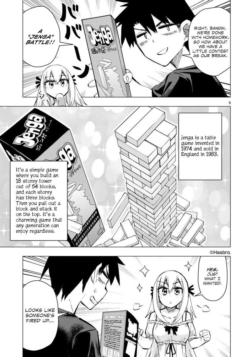 Bandai Kaname Wa Asobitai 16 9