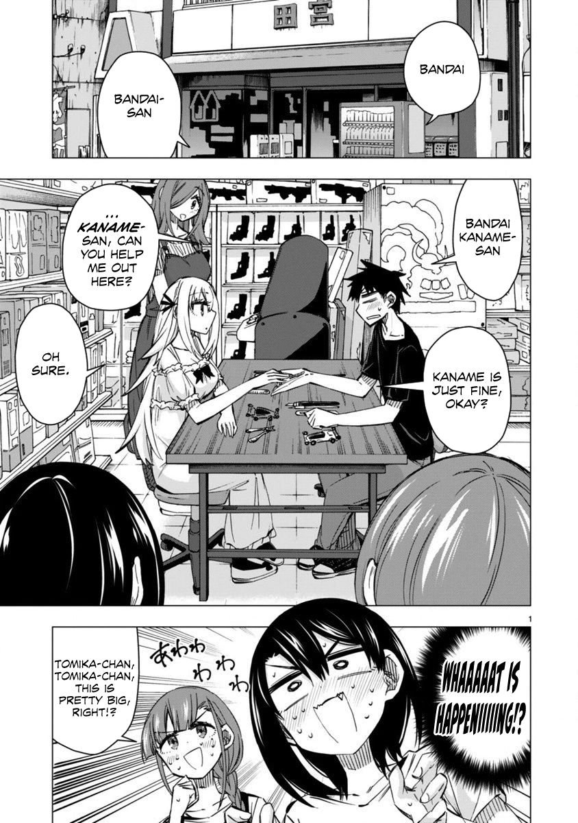 Bandai Kaname Wa Asobitai 17 1