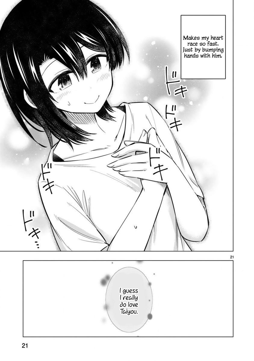 Bandai Kaname Wa Asobitai 17 21