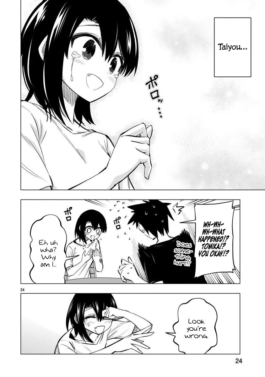 Bandai Kaname Wa Asobitai 17 24