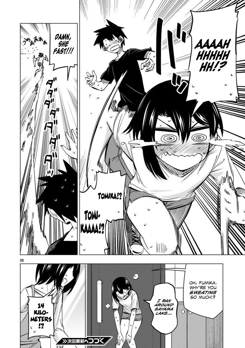 Bandai Kaname Wa Asobitai 17 28