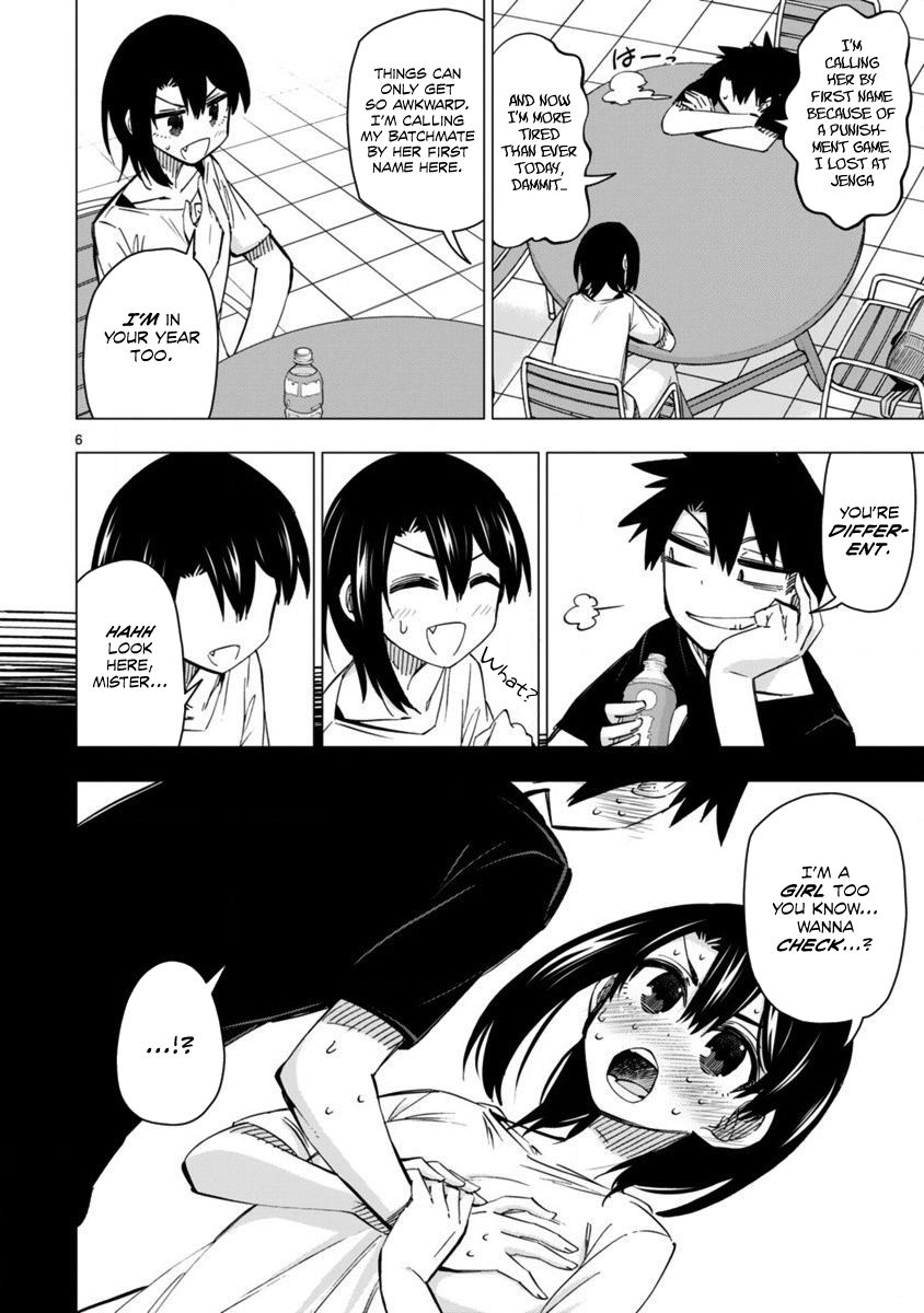 Bandai Kaname Wa Asobitai 17 6