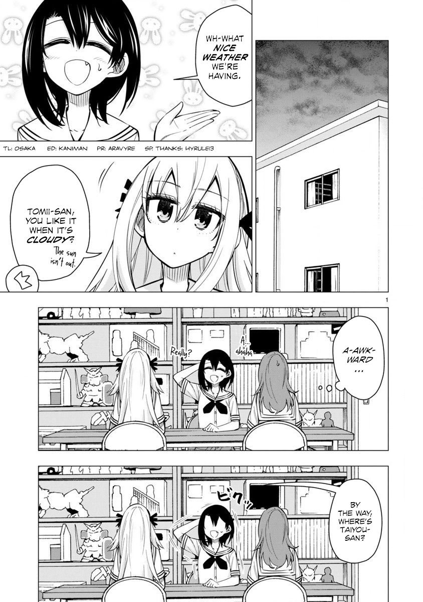 Bandai Kaname Wa Asobitai 20 1