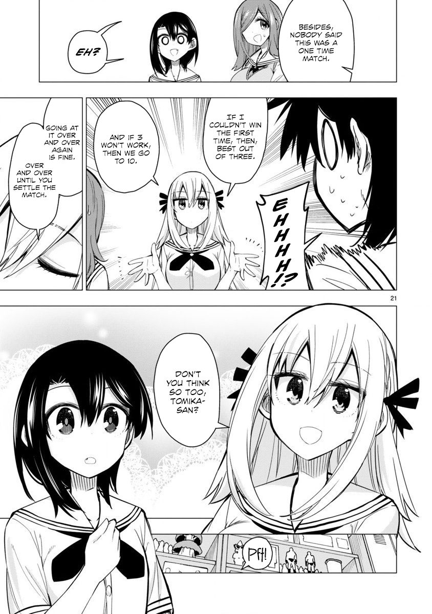 Bandai Kaname Wa Asobitai 20 21