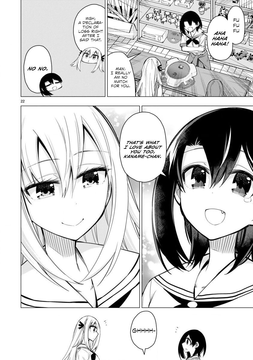 Bandai Kaname Wa Asobitai 20 22