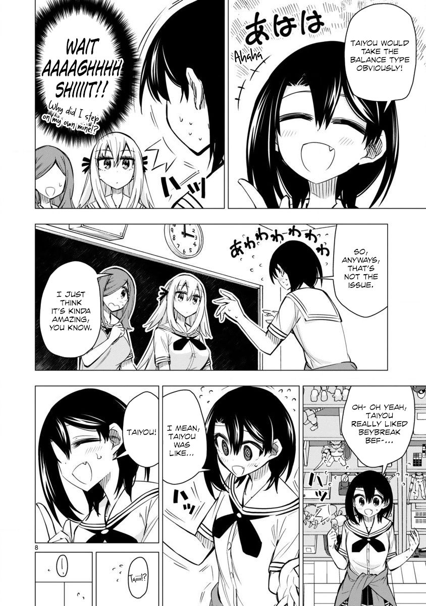 Bandai Kaname Wa Asobitai 20 8