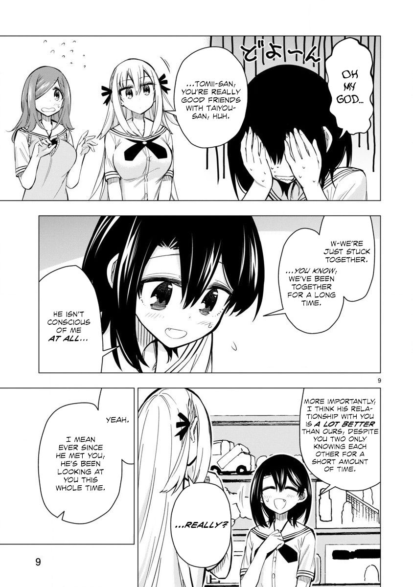 Bandai Kaname Wa Asobitai 20 9