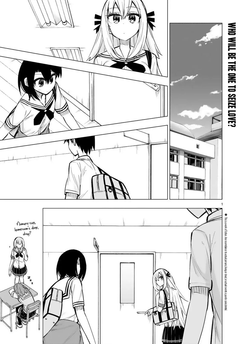 Bandai Kaname Wa Asobitai 21 1