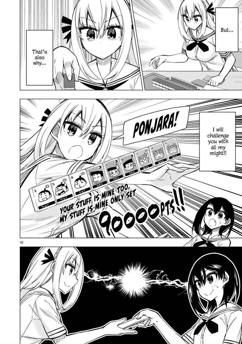 Bandai Kaname Wa Asobitai 21 10