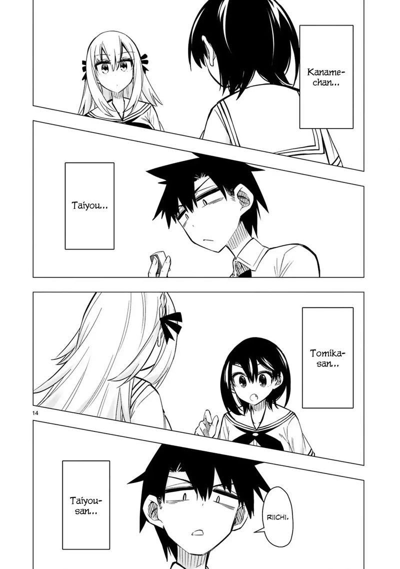 Bandai Kaname Wa Asobitai 21 14