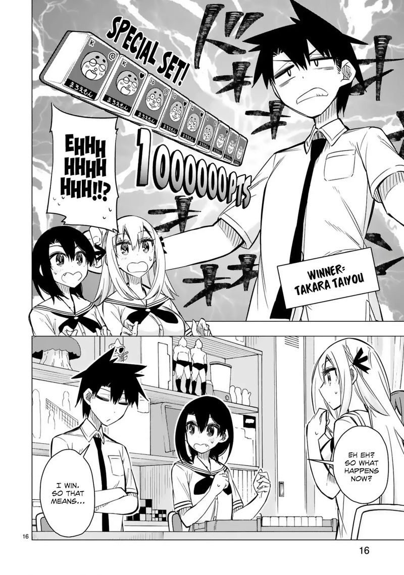 Bandai Kaname Wa Asobitai 21 16