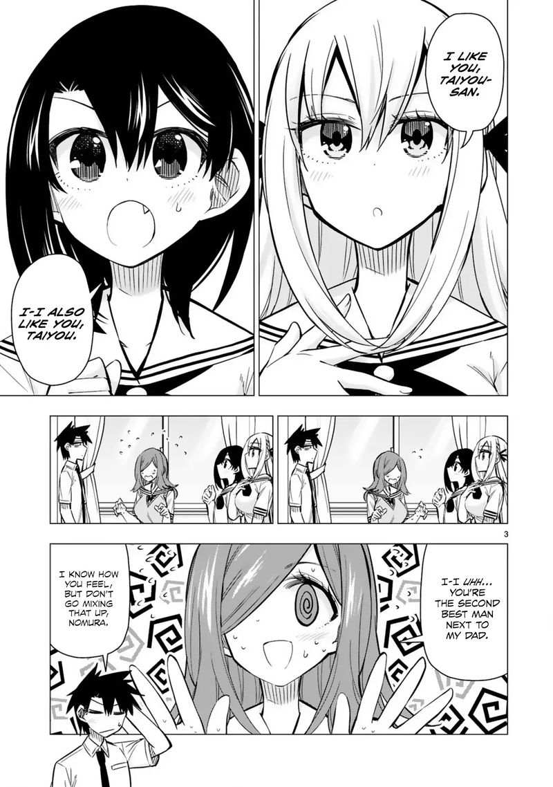 Bandai Kaname Wa Asobitai 21 3