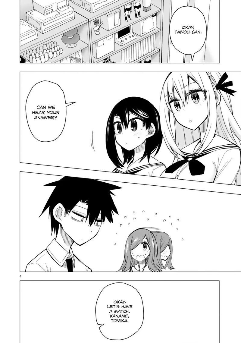 Bandai Kaname Wa Asobitai 21 4