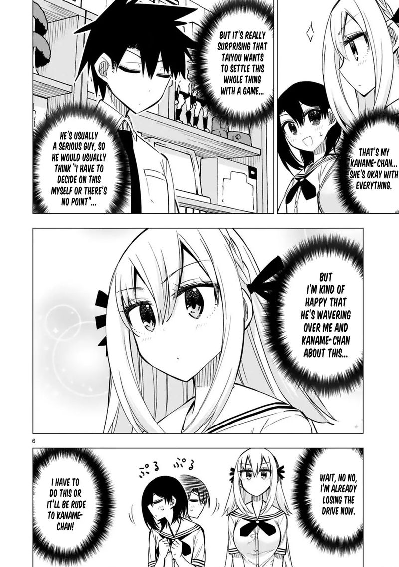 Bandai Kaname Wa Asobitai 21 6