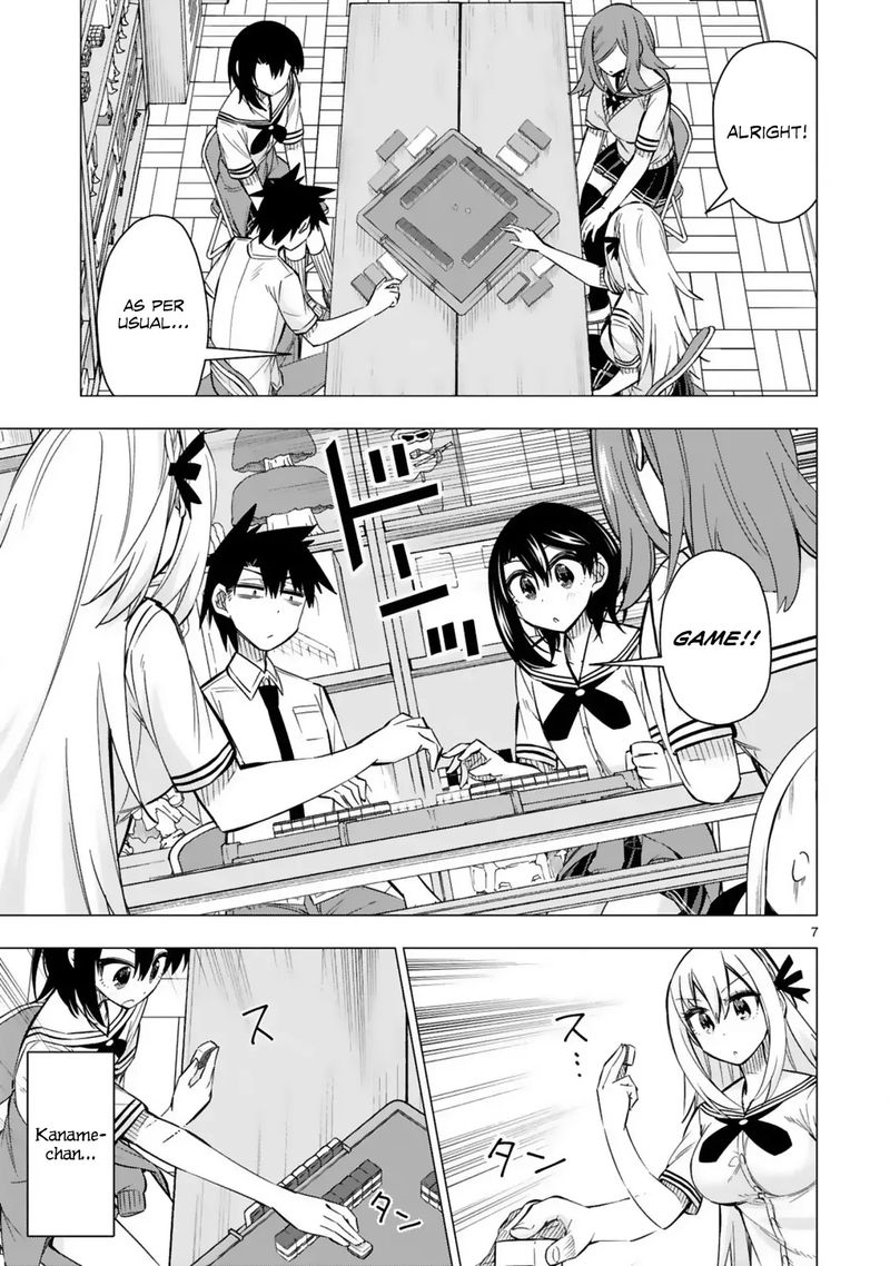 Bandai Kaname Wa Asobitai 21 7